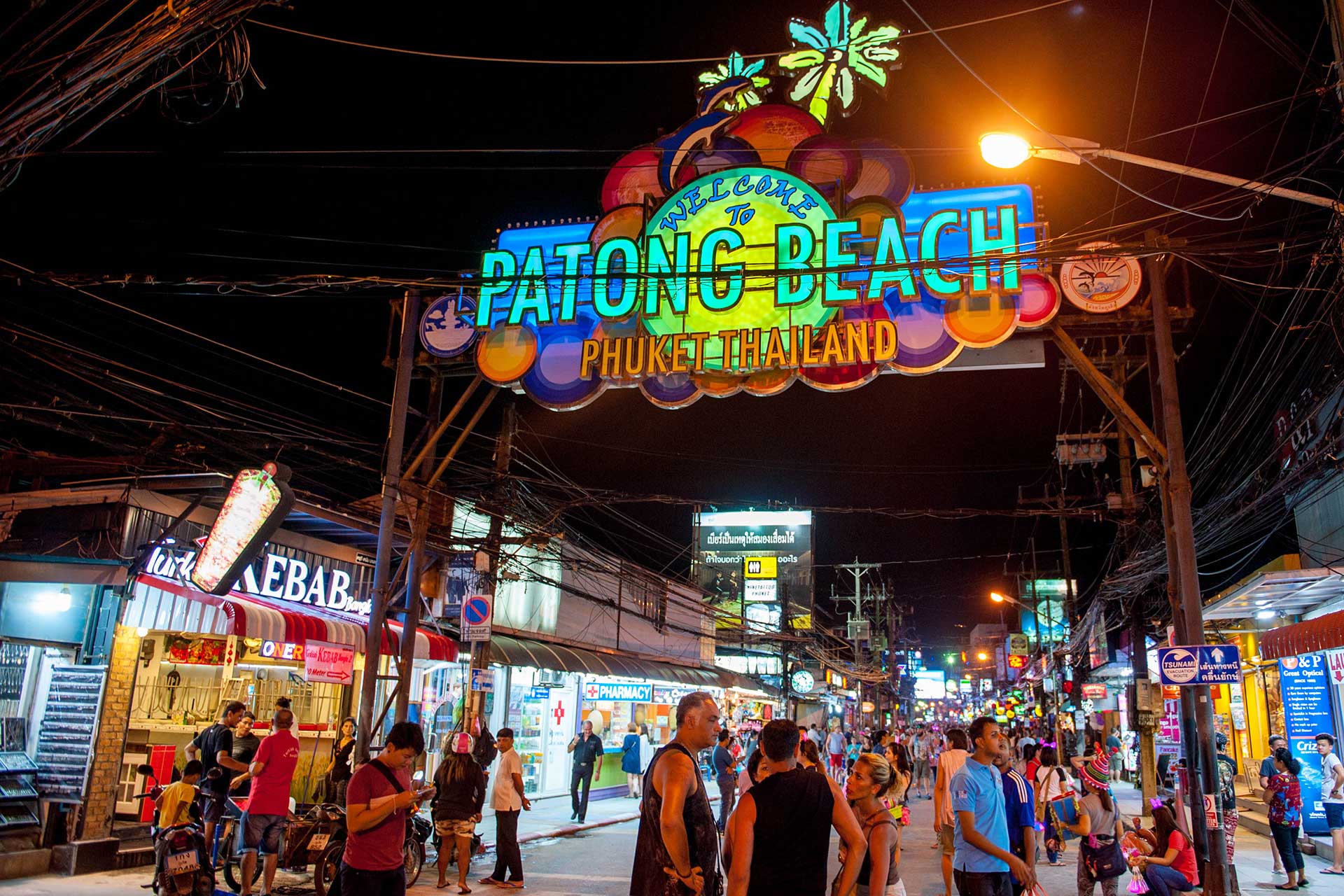 Julie's Travel Blog: Looking for a Ping Pong Show in Phuket