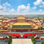 FORBIDDEN CITY