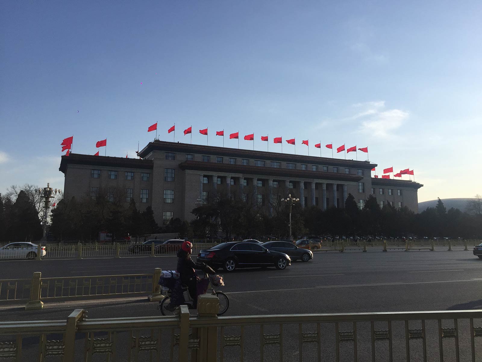 The Great Hall of the People in Beijing, China. Honeytrap scam in Beijing