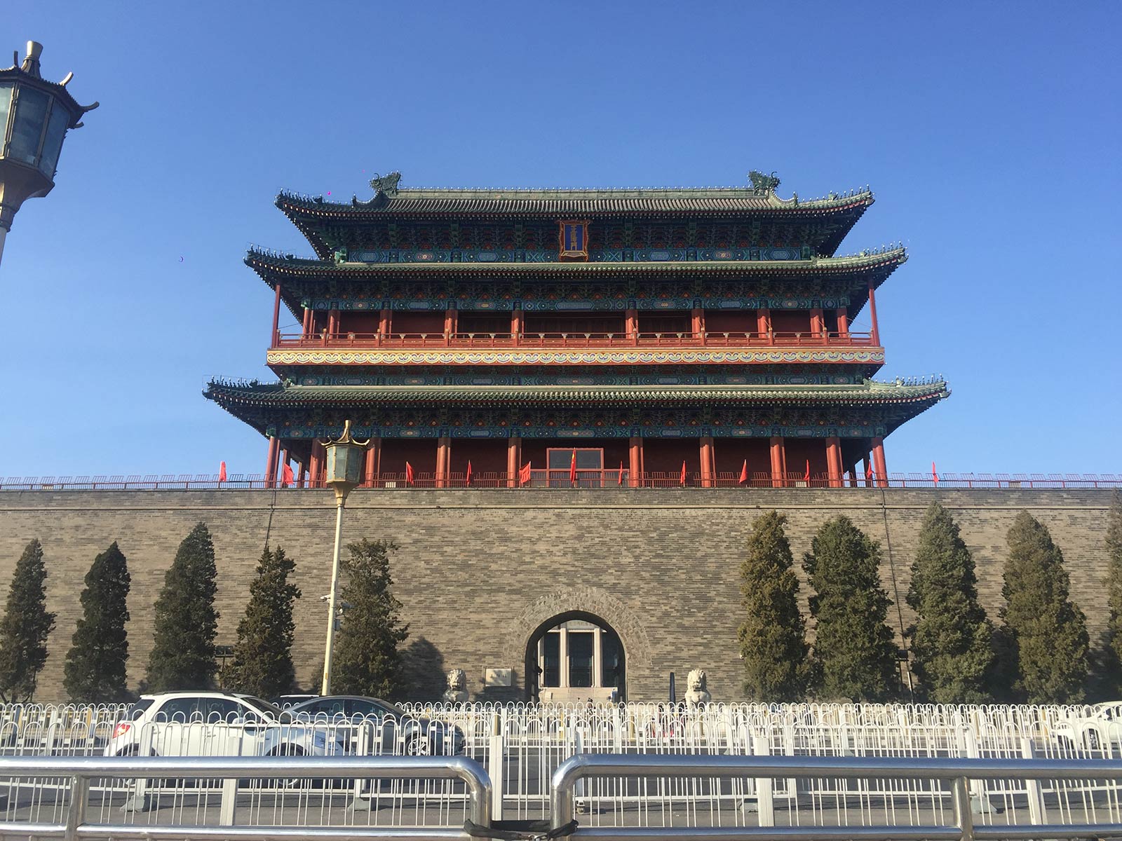 The Forbidden City in Beijing, China. Honeytrap scam in Beijing