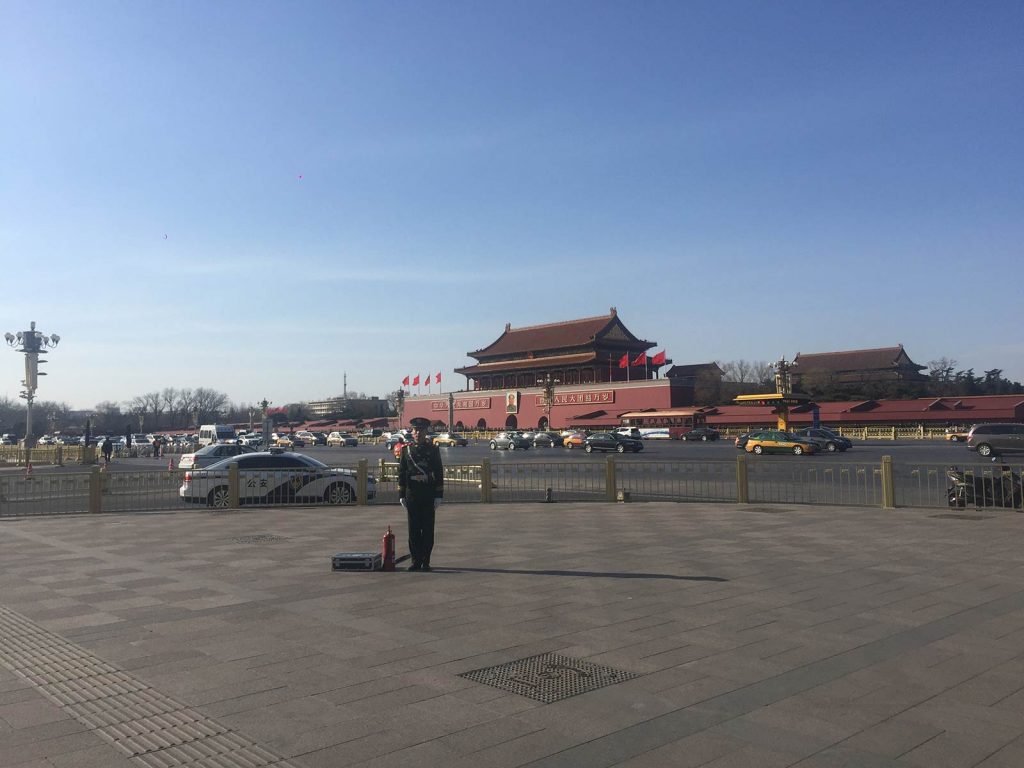 The Forbidden City in Beijing, China. Honeytrap scam in Beijing