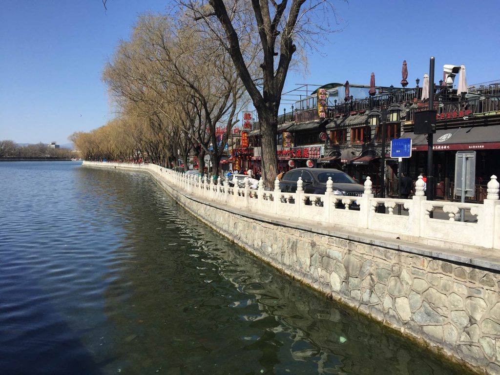 River at Jingshan Park in The Forbidden City in Beijing, China. Forbidden City and Hutongs