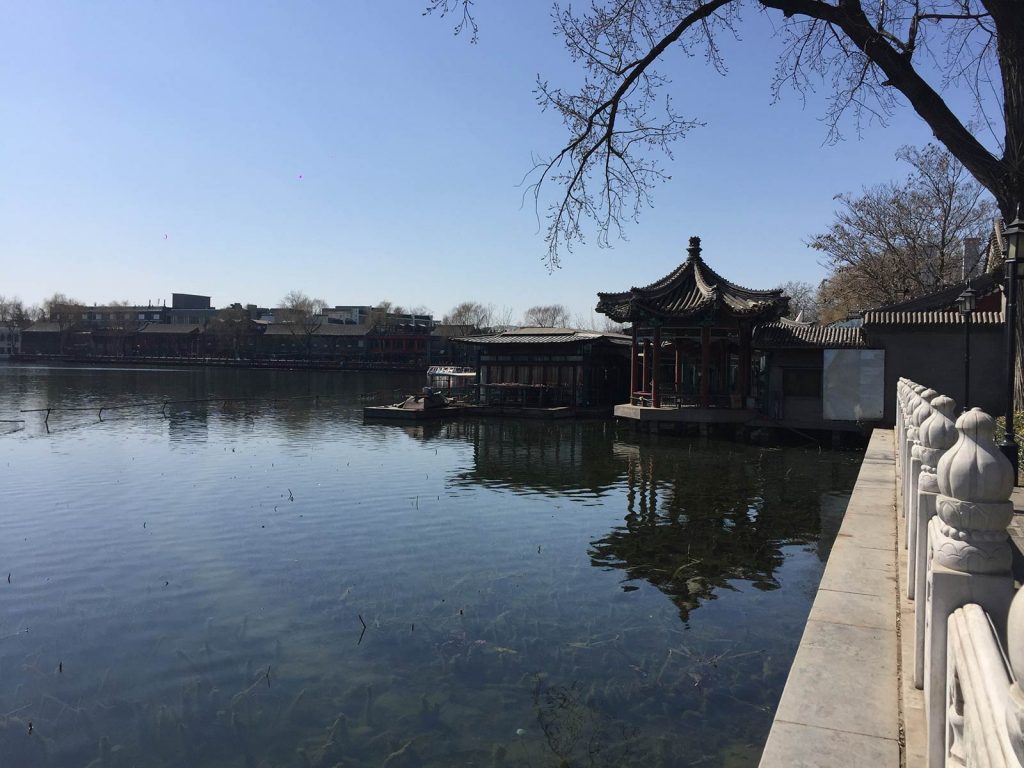 River at Jingshan Park in The Forbidden City in Beijing, China. Forbidden City and Hutongs