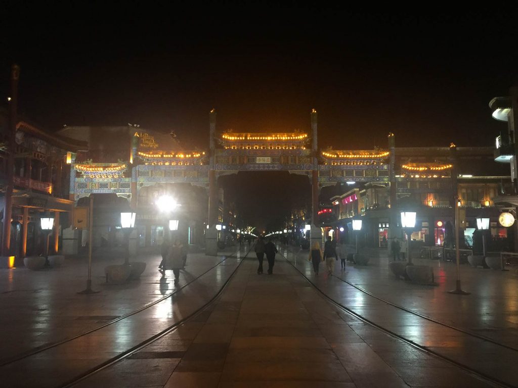Strolling at night in Beijing, China. The Great Wall of China