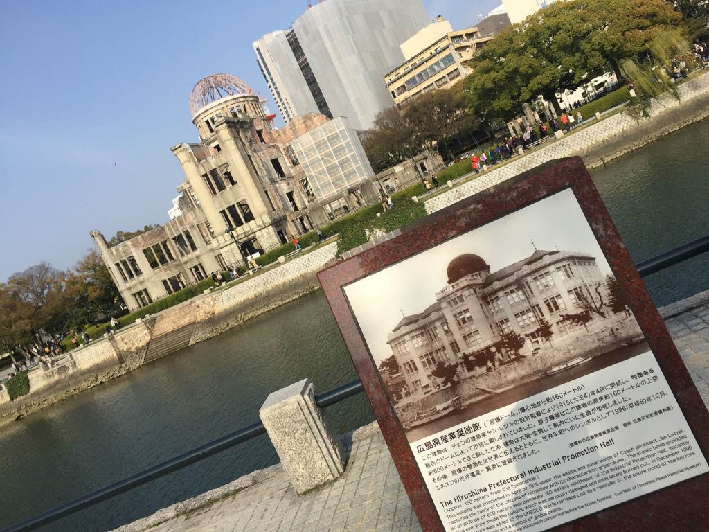 Ruined building exhibit at Hiroshima Peace Memorial in Hiroshima, Japan. Skiing & Snowmobiles in Niseko, Japan