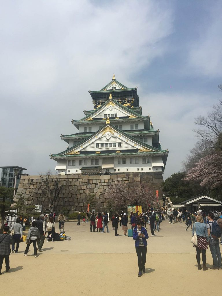 Osaka Castle Park in Osaka, Japan. 3 Weeks in Japan