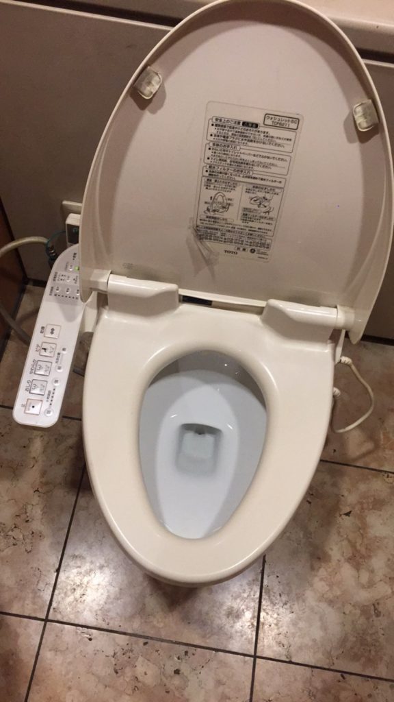 Automated toilet in Tokyo, Japan. 3 Weeks in Japan