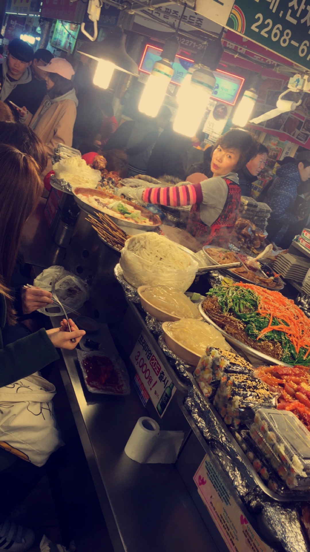 Local dishes at food stalls in Seoul, South Korea. Life and Seoul of Korea