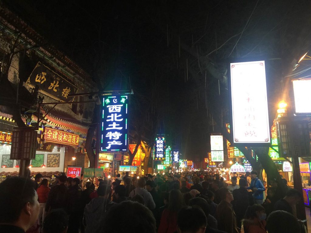 Night market in Xi'an, China. Checking out Xi'an