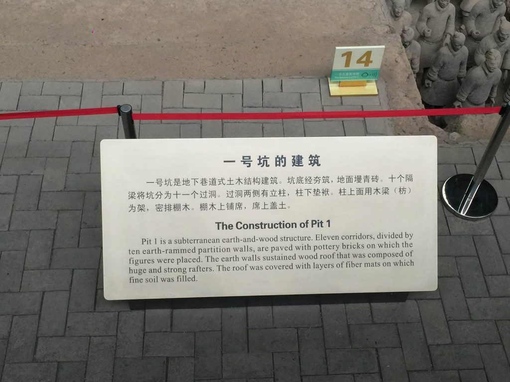 An information sign at the pit in Xi'an, China. The terracotta warriors