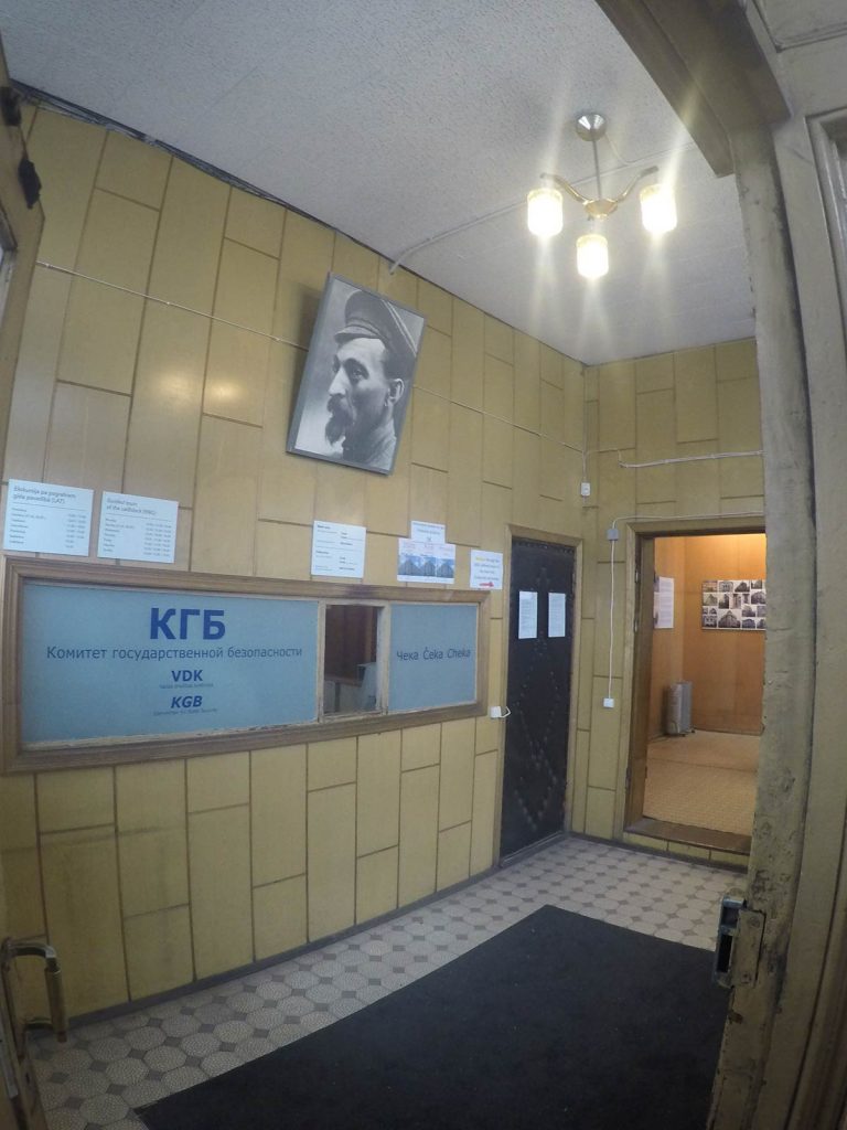 Old KGB headquarters in Riga, Latvia. My Eastern European trip summed up in photos
