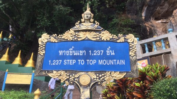 1237 steps to the top of Tiger Temple in Thailand. Krabi and 1200 steps to Tiger temple