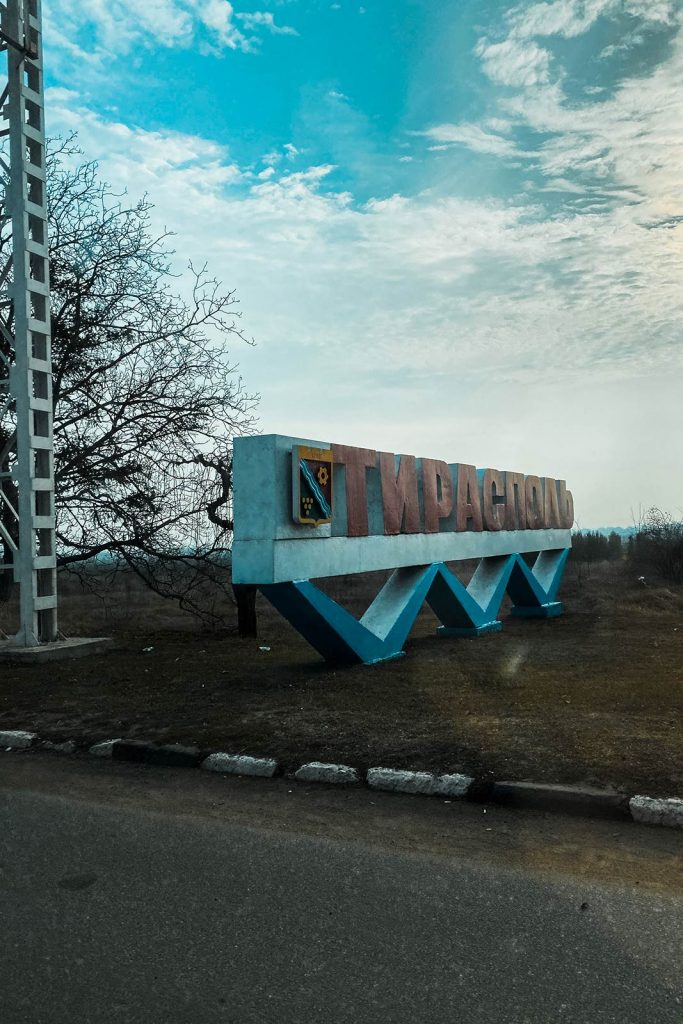 Border marker in Tiraspol, Transnistria. A day in Transnistria