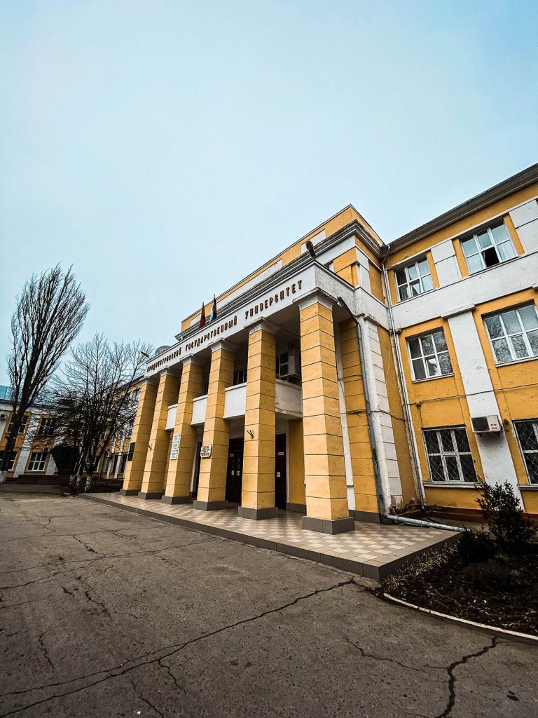 Government building in Tiraspol, Transnistria. A day in Transnistria