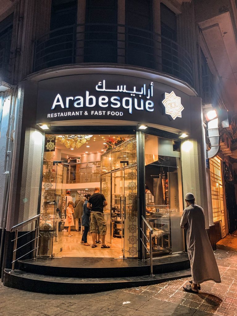 Arabesque Restaurant in Algiers, Algeria. The Casbah and my first run in with the Algerian law