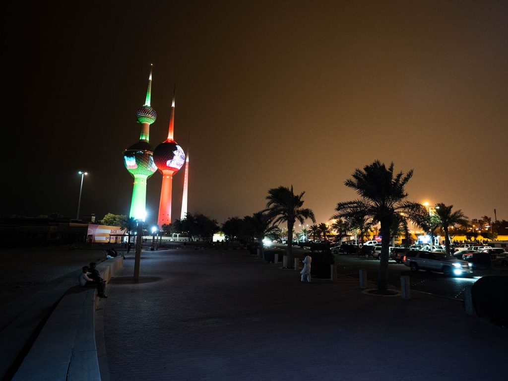 Trees at night near Kuwait Towers in Kuwait. Kuwait National Day
