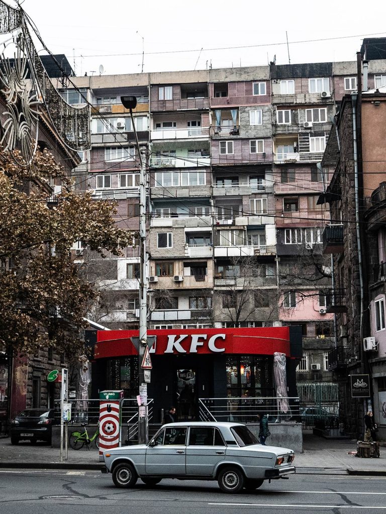 KFC Restaurant at Cascade Complex in Yerevan, Armenia. Exploring Yerevan