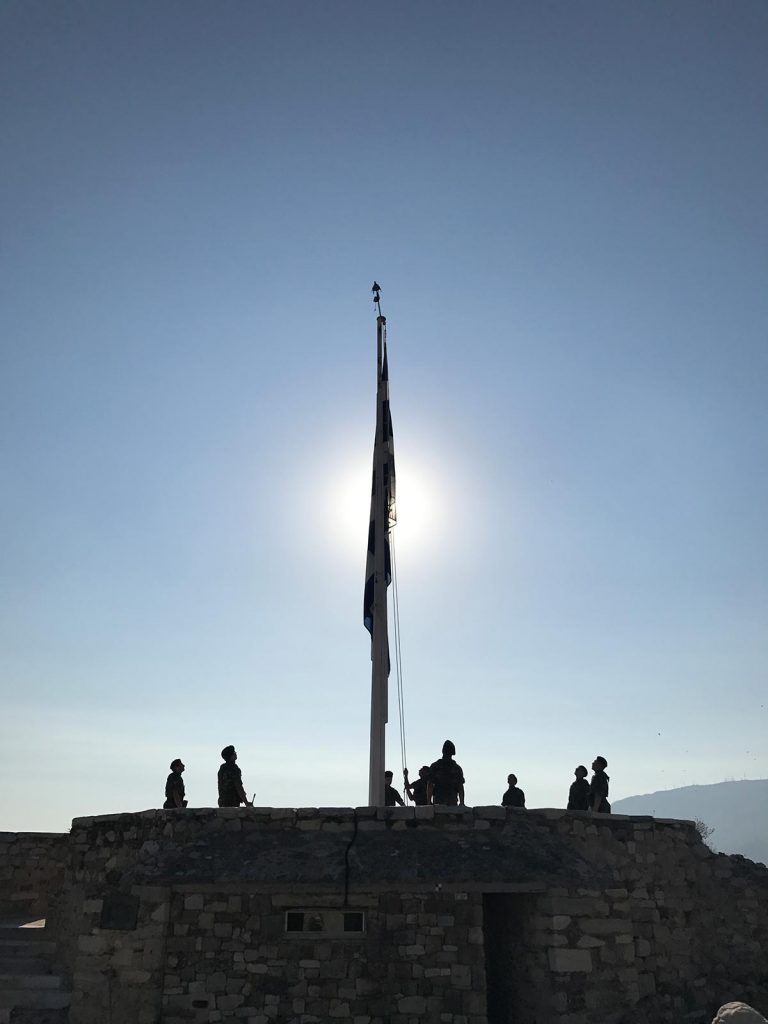Flag ceremony at Acropolis in Athens, Greece. Athens has me