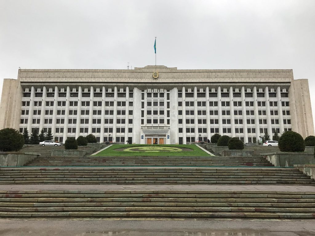 Government building in Kazakhstan. Bangladesh, The Persian Gulf, The Caucasus & The Stans