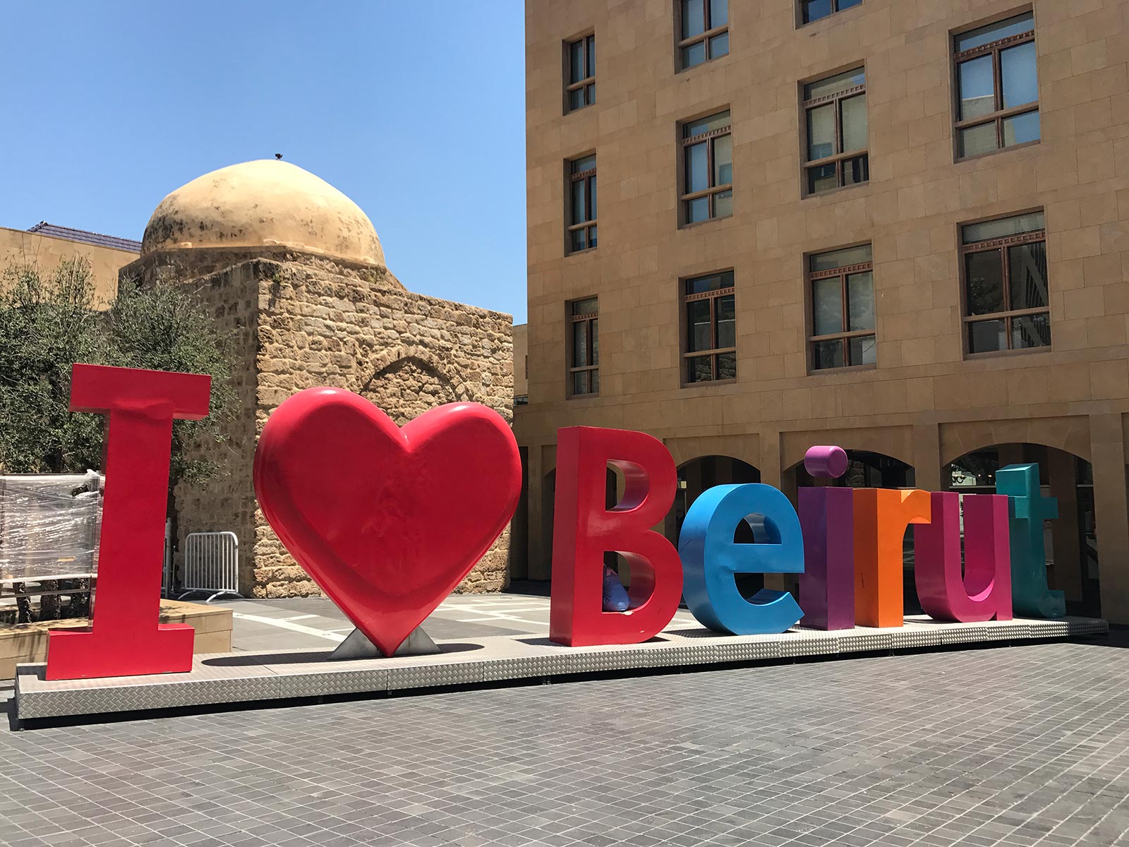 Decorative city name in Beirut, Lebanon. Lebanon & Cyprus, country 100!!!