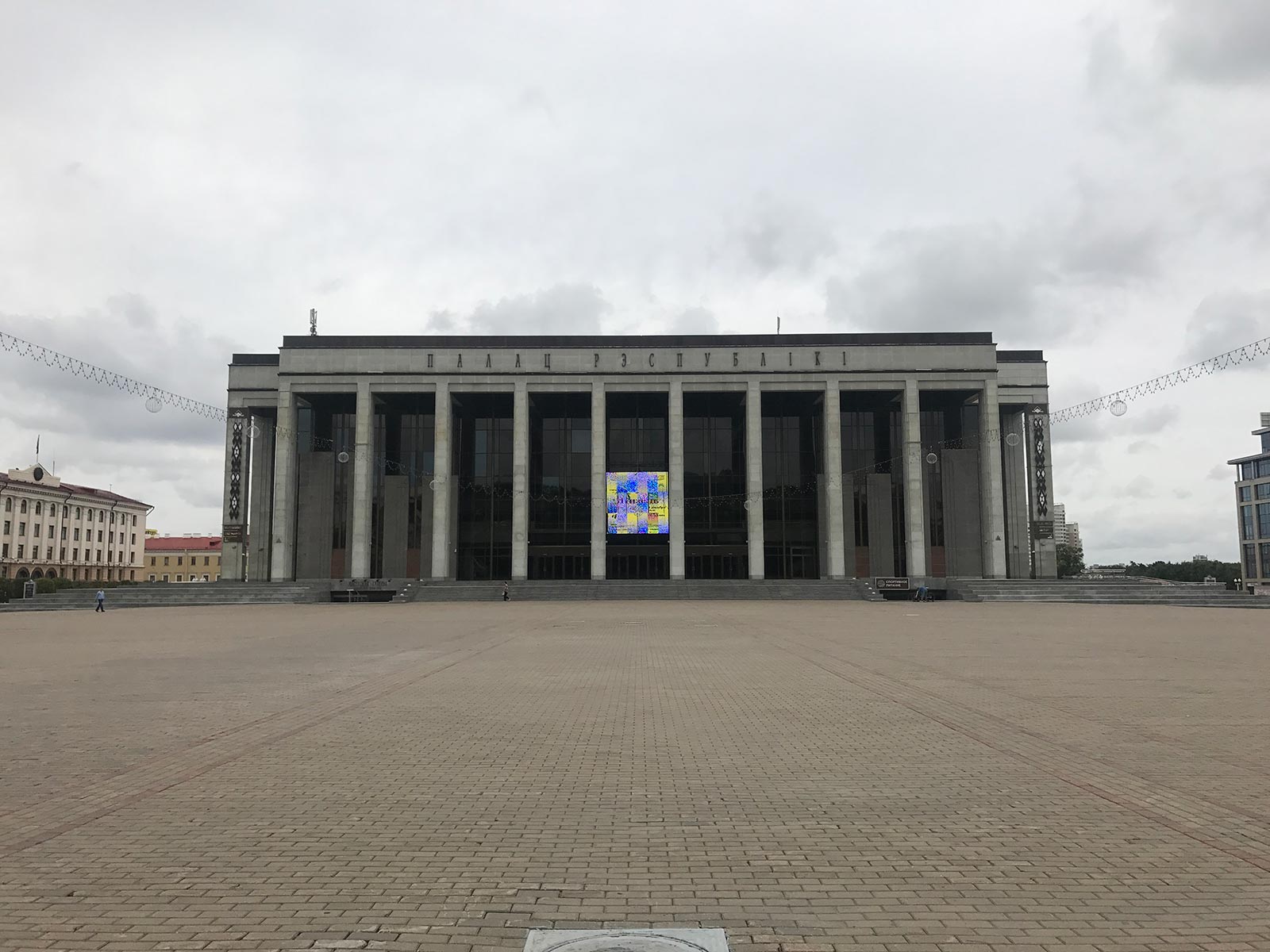 Republic Building in Minsk, Belarus. Minsk & Warsaw