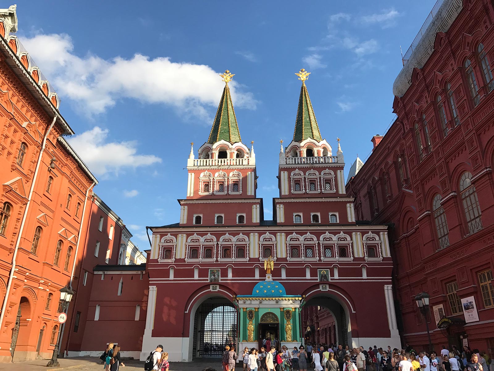 Red Square in Moscow, Russia. Shocked by Moscow