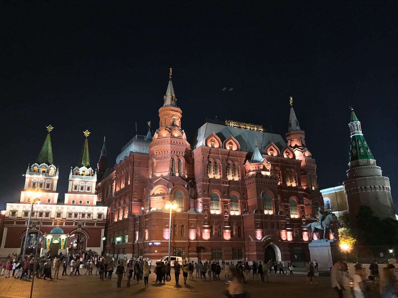 Red Square at night in Moscow, Russia. Shocked by Moscow