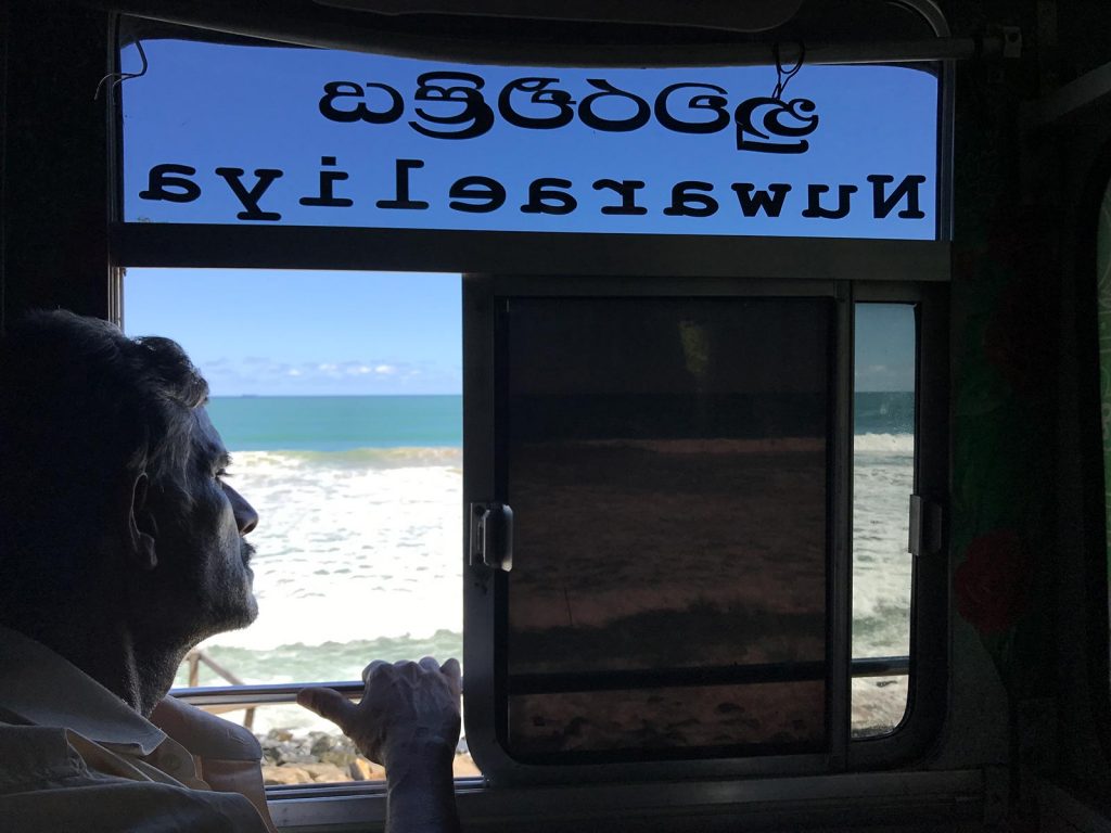 Bus ride in Galle, Sri Lanka. The Train Ride of a Lifetime pt3, Mirissa