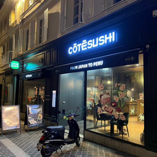 Cotesushi restaurant entrance in Le Mans, France. Is this the best island in the world?