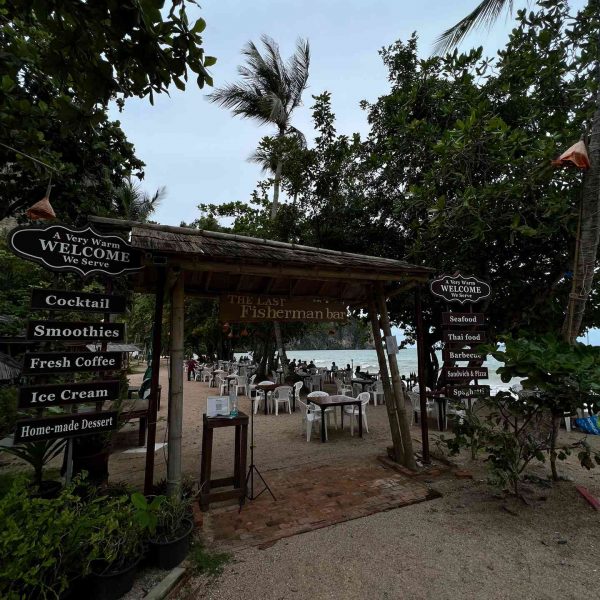 Empty beach bar in Ao Nang, Thailand. Railay Viewpoint, Tiger Temple & the best Tom Yum in Thailand