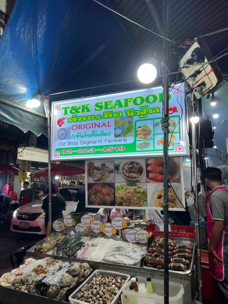 Chinatown fresh seafood stall in Bangkok, Thailand. The day to end all days in Bangkok