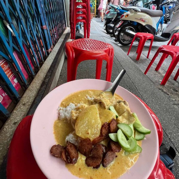 Green Curry at Jek Pui in Bangkok, Thailand. Ayutthaya, food frenzy & cryo time