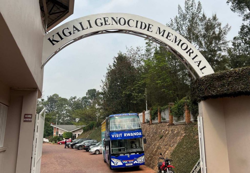 Entrance to Rwandan Genocide Museum in Kigali, Rwanda. The Rwandan genocide & a toothache
