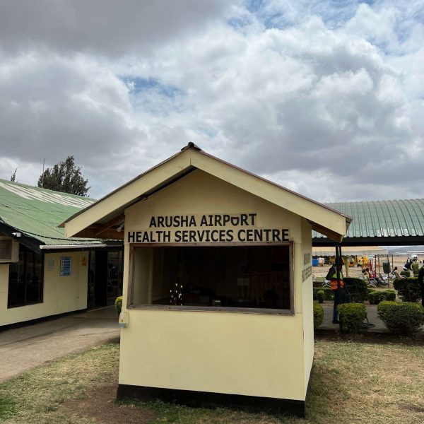 Health services center at Arusha airport in Zanzibar, Tanzania. Arriving into Zanzibar