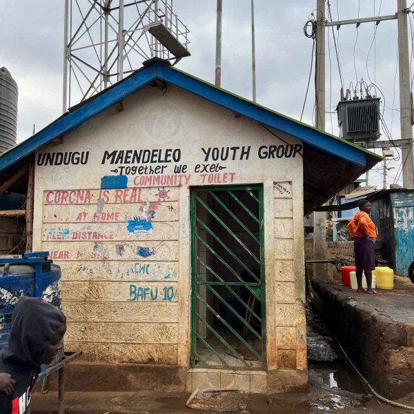 Community toilet at slums in Nairobi, Kenya. Drone issues & the largest urban slum in Africa