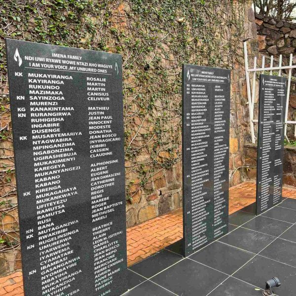 List of victims in marble at Rwandan Genocide Museum in Kigali, Rwanda. The Rwandan genocide & a toothache