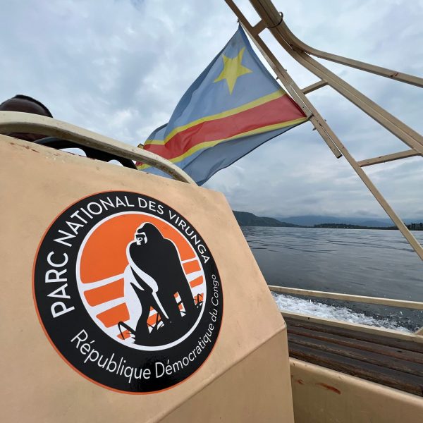 Logo on the boat in Musanze, Rwanda. Climbing Mt Bisoke