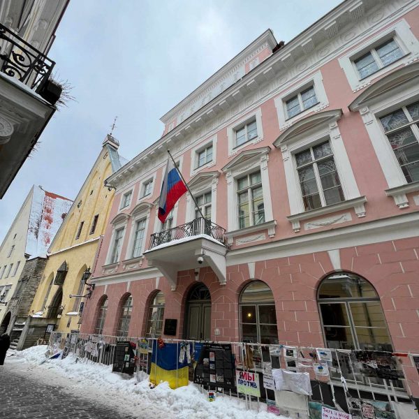Russian embassy covered with protest banners in Tallinn, Estonia. Day trip to magical Tallinn