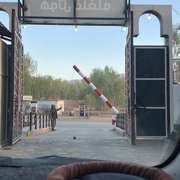 Entrance gate in Mazar, Afghanistan. Body search, Soviet exploits & The Salang Pass