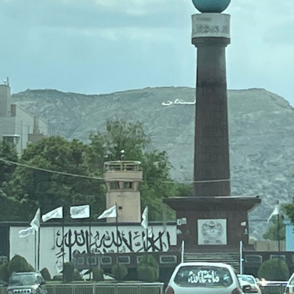Landmark at roundabout in Herat, Afghanistan. Camels, rolling & sleep ‘n fly