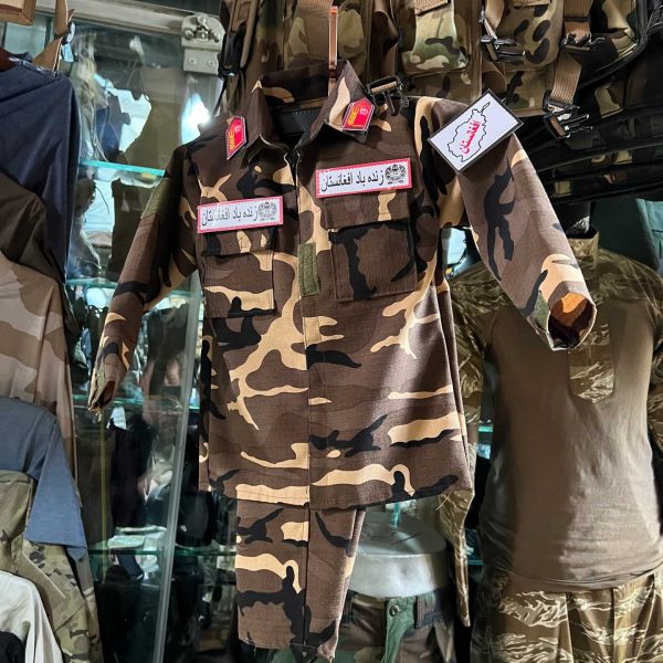 Uniform shop in Kabul, Afghanistan. Reprimanded by the Taliban
