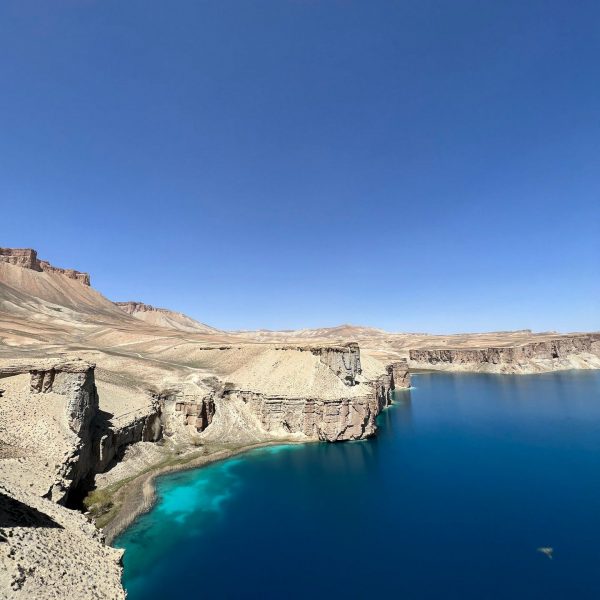 Mountains and lake in Bamiyan, Afghanistan. Bamiyan, Qlukhi & The Buddhas
