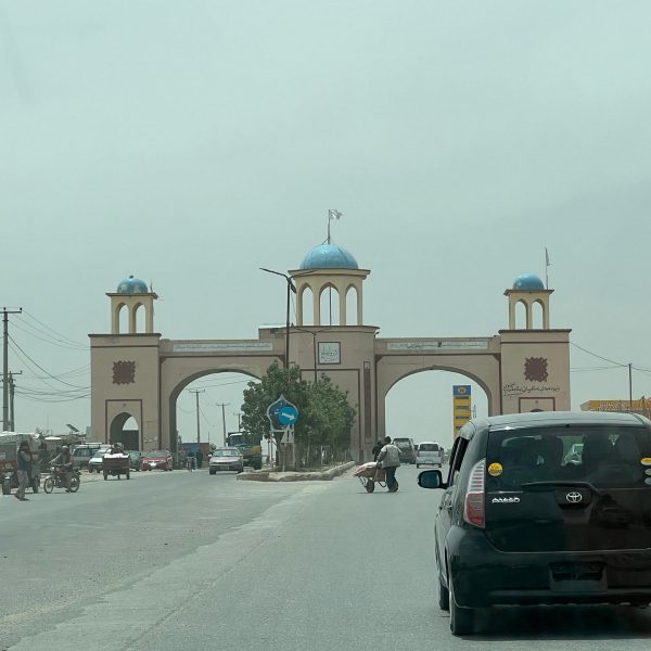 Arches in the highway in Kandahar, Afghanistan. Sandstorm, bricks & cramps; Kabul to Kandahar