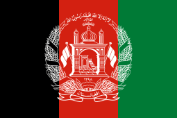 Flag of Afghanistan. Crazy friday flag with Afghan locals
