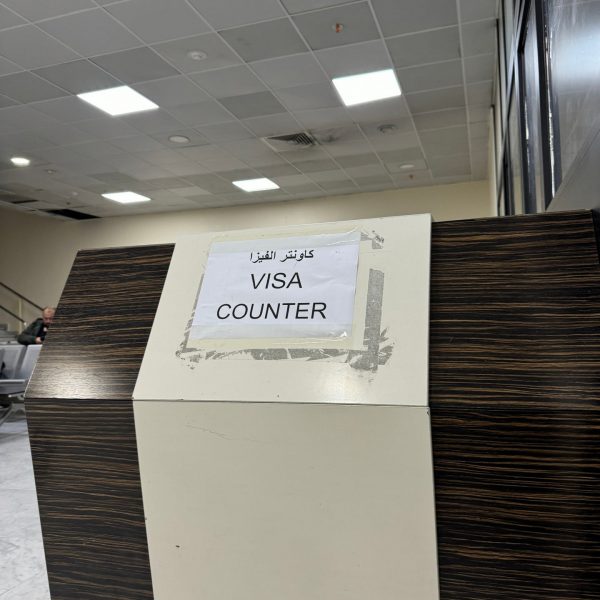 Visa counter at airport in Turkey. Iraqi sleeper train