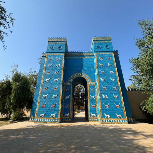 Ishtar gate in Iraq. Saddam’s Palace & old town Baghdad