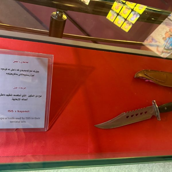 ISIS knife at museum in Iraq. Saddam's torture house, Erbil & Sulaymaniyah