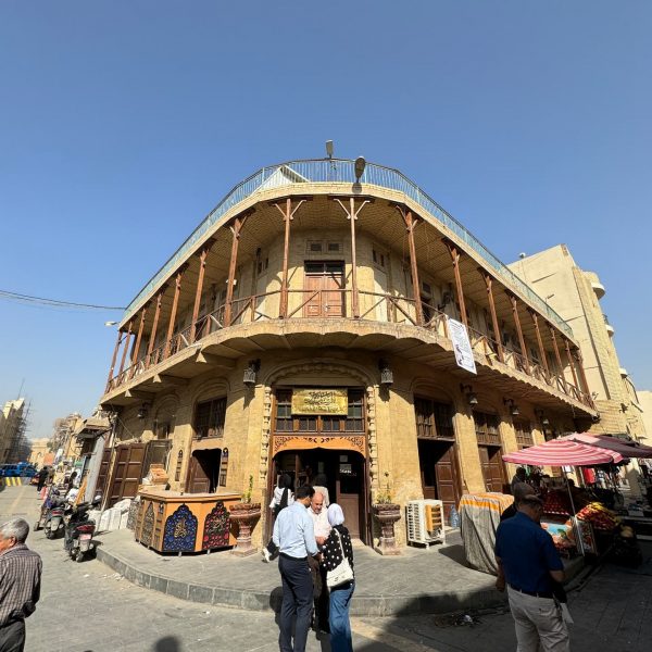 Shabander cafe building in Iraq. Saddam’s Palace & old town Baghdad