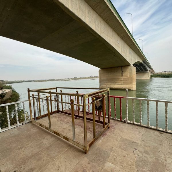 Bridge over the river at Camp Speicher in Iraq. Saddam’s hometown, ISIS headquarters & Mosul