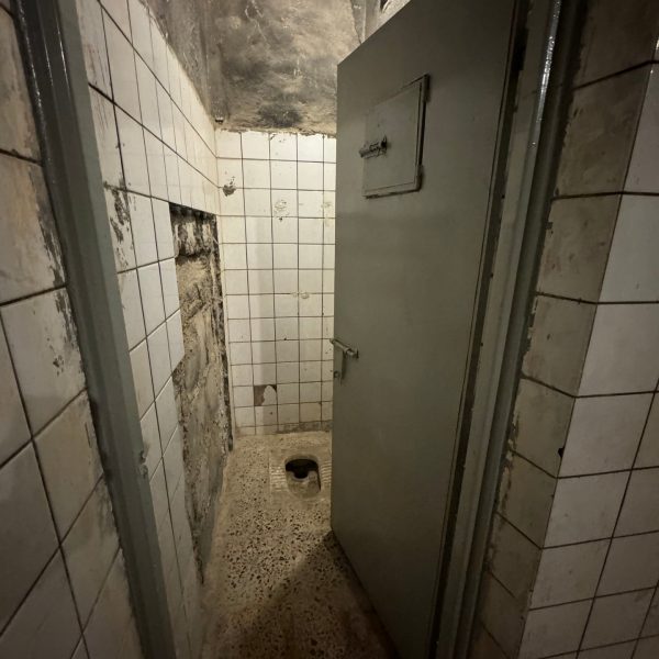 Prison toilet at Red House museum in Iraq. Saddam's torture house, Erbil & Sulaymaniyah